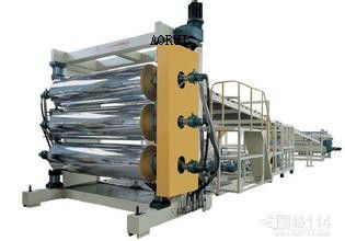 PVC Thermoforming Plastic Sheet Extrusion Line