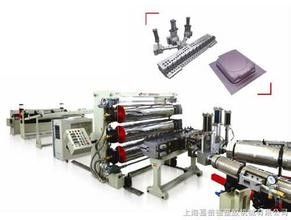 PVC Roof Plastic Board Extrusion Line / Corrugated Plate Extruder