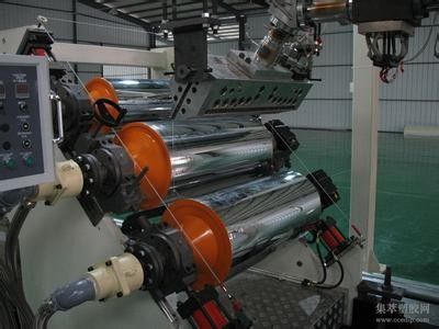 Automatic Single Screw Extruder / Extrusion Machine For PP PE Sheet