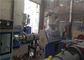 Single Screw Plastic Extrusion Line PE HDPE Carbon Sprial Pipe Production