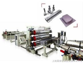 Good price PVC Roof Plastic Board Extrusion Line / Corrugated Plate Extruder online