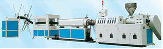 Good price Full Automize PP / PE Plastic Pipe Extrusion Single Screw Extruders online