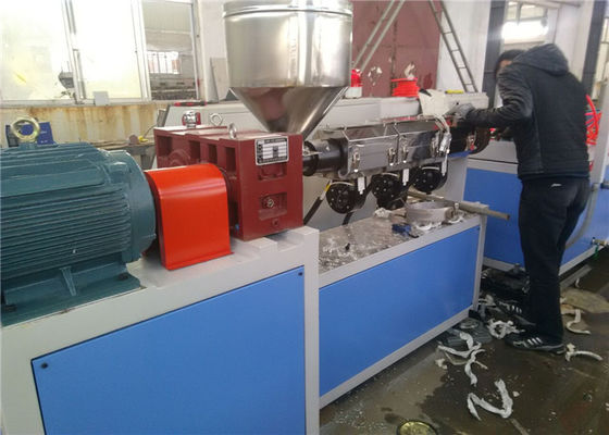 Good price PVC UPVC Plastic Window Profile Extrusion Line , PVC Ceiling Panel Profile Production Line online