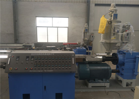 Single Screw Three Layer Plastic Pipe Extrusion Line PE HDPE LDPE Pipe Making Machine