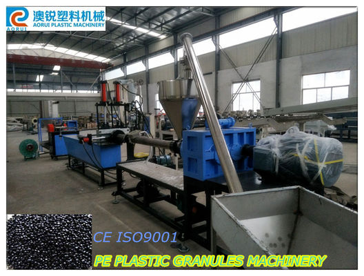 Good price Single Screw PE / PP Plastic Granules Machine / Recycle Plastic Granules Making Machine online