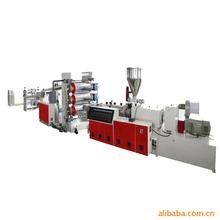 Good price Automatic PP / PE Construction Plastic Board Extrusion Line With Template online