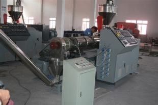 Good price Hydraulic Automatic Plastic Granules Machine PVC Conical for Hot Cutting online