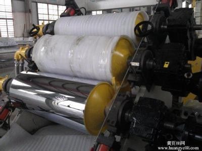 Good price PET Toy Plastic Sheet Production Line , Monolayer / Multilayer Recycled Sheet Extruder online