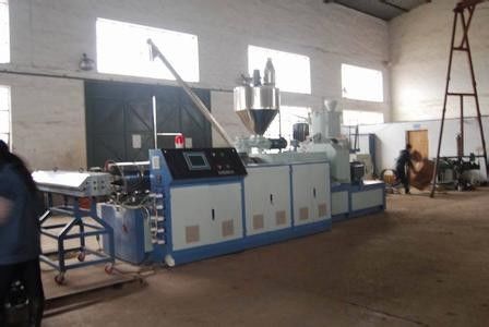 Good price PET Medicine Plastic Sheet Production Line Recyclability For Construction online